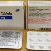 Aromasin 25mg 60 tablets product package